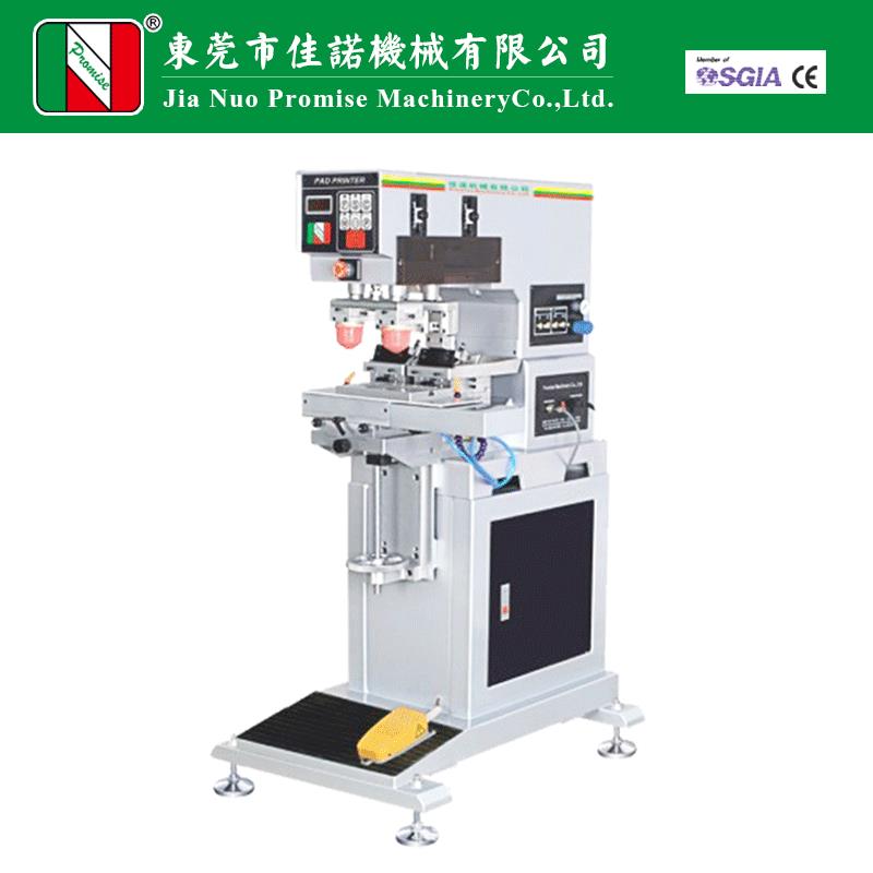 厂家直供双色穿梭油盘移印机瓶盖商标图样印刷机用移印钢板印刷