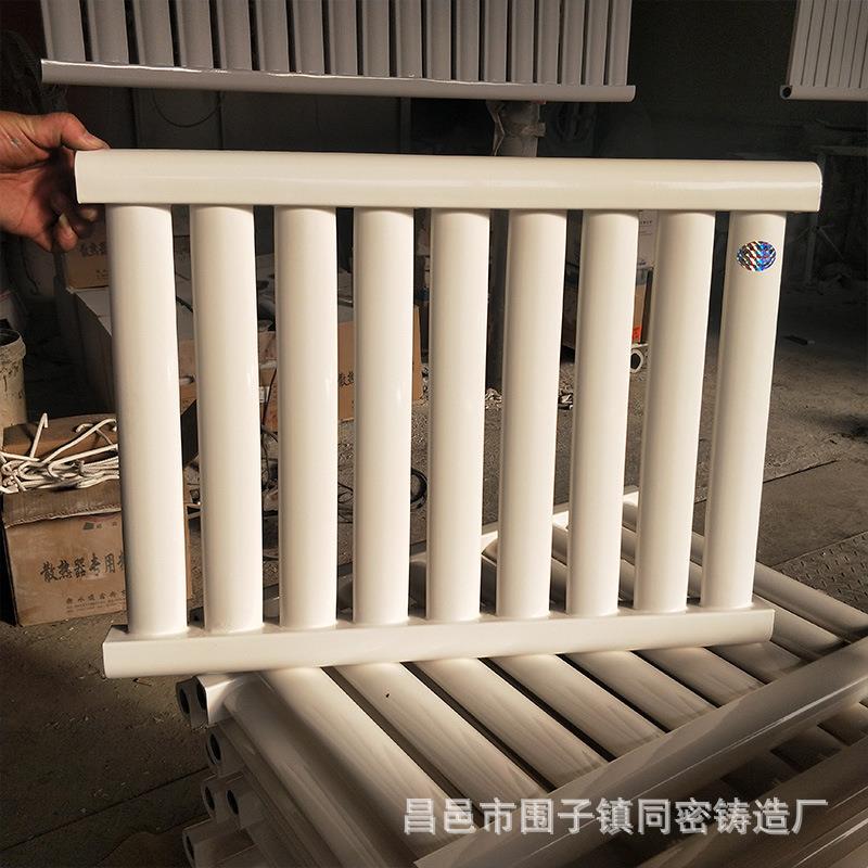 家用暖气片5025型钢制暖气片水暖烤漆光滑表皮散热器钢二柱暖气片