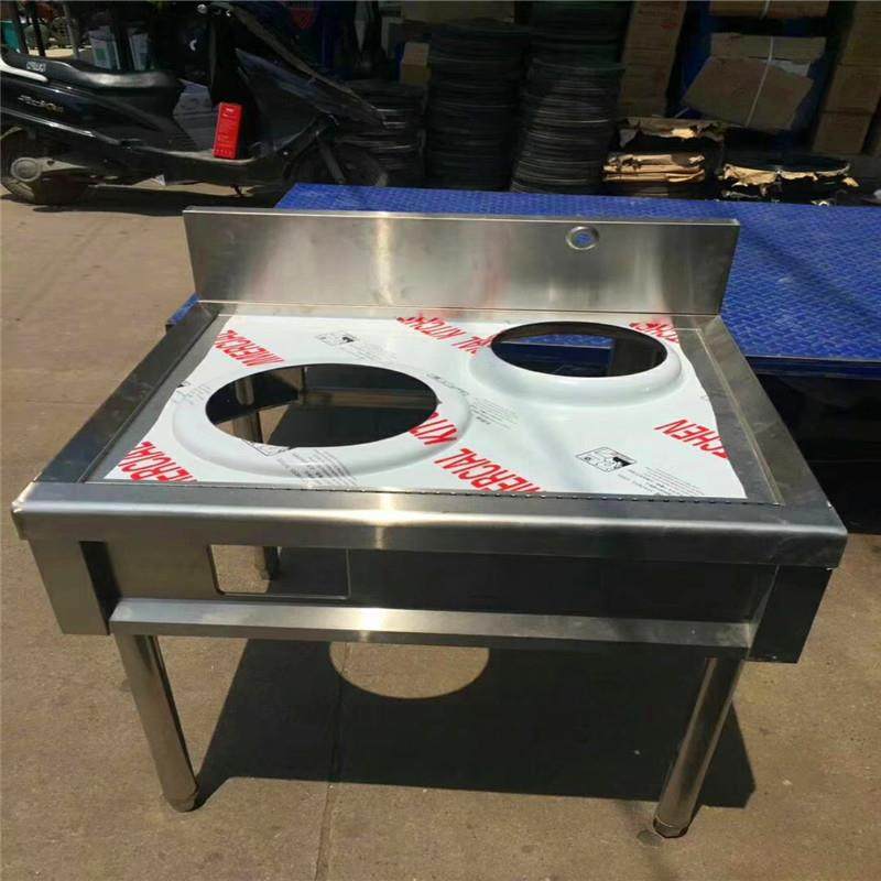厂家批量生产灶壳猛火灶灶壳商用不锈钢灶架