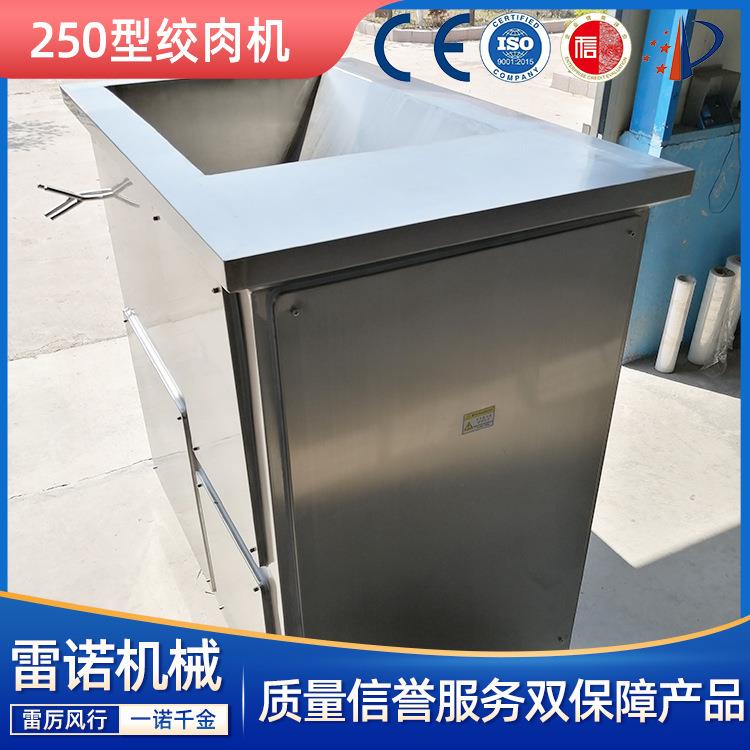 鸭骨架绞肉机大型商用冷冻鱼盘碎肉机双速不锈钢冻肉绞肉机