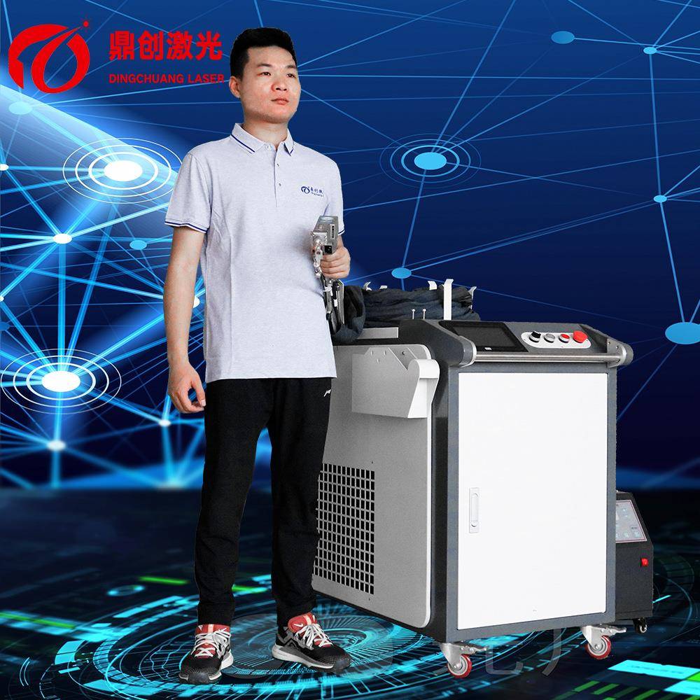 手持式光纤激光焊接机工业便携式轻型金属不锈钢焊接机设备厂家