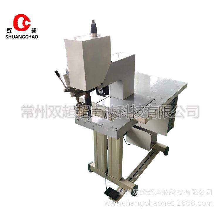 工厂直销超声波袖筒缝合机无线缝合焊接雨衣雨披缝合,纺织面料/辅料/配套,其他纺织机械,淘宝优惠券,粉丝福利购,淘宝优惠卷