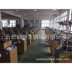 帽子围巾机厂家订制针织圆机帽添纱弹力球迷针织帽子