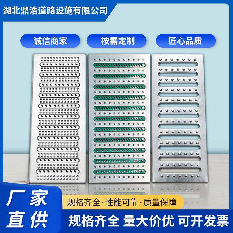 20、304不锈钢地沟盖板厨房排水沟下水道防堵防鼠雨水篦子井盖,基础建材,其它,淘宝优惠券,粉丝福利购,淘宝优惠卷