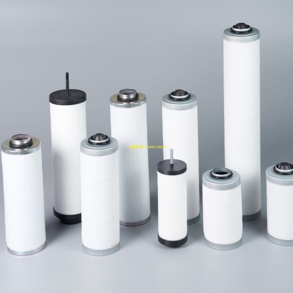 XD_020 40 63 100真空泵用排气过滤器滤芯油雾分离器