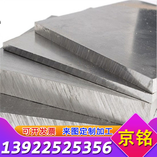 铝合金方管 空心矩形扁管 型材方通喷涂木纹薄壁管子厚壁铝管零切