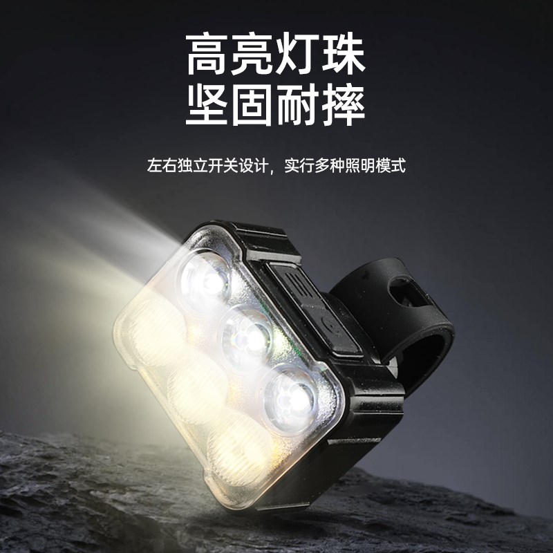 山地自行车夜骑灯前灯公路车警示尾灯夜间骑行装备单车手电筒配件