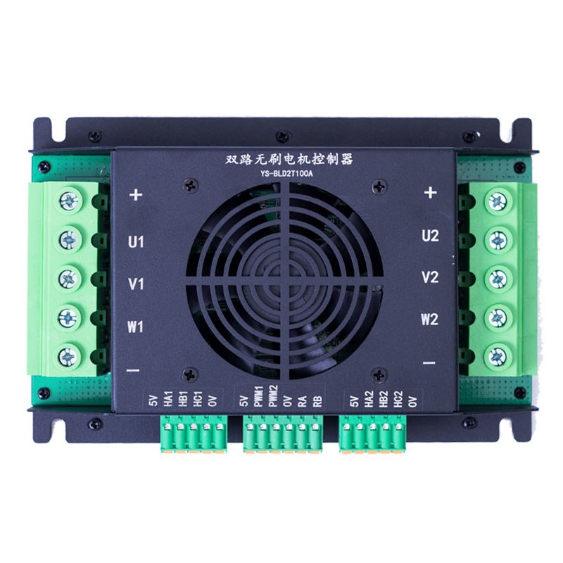 双路无刷驱动器履带车割草机控制器工业遥控器2448V功率750-2000W