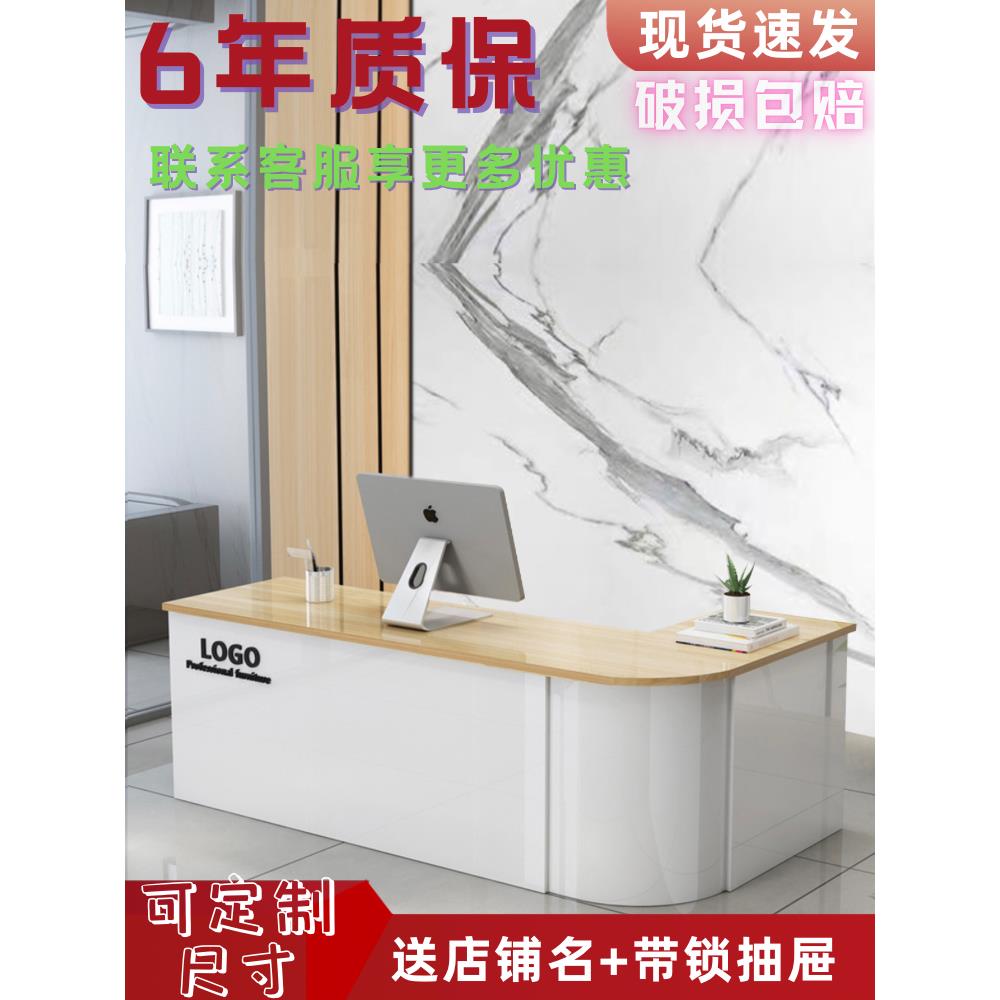 [2025热卖]收银台前台工作台便利店超市店铺小型转角接待吧台柜台