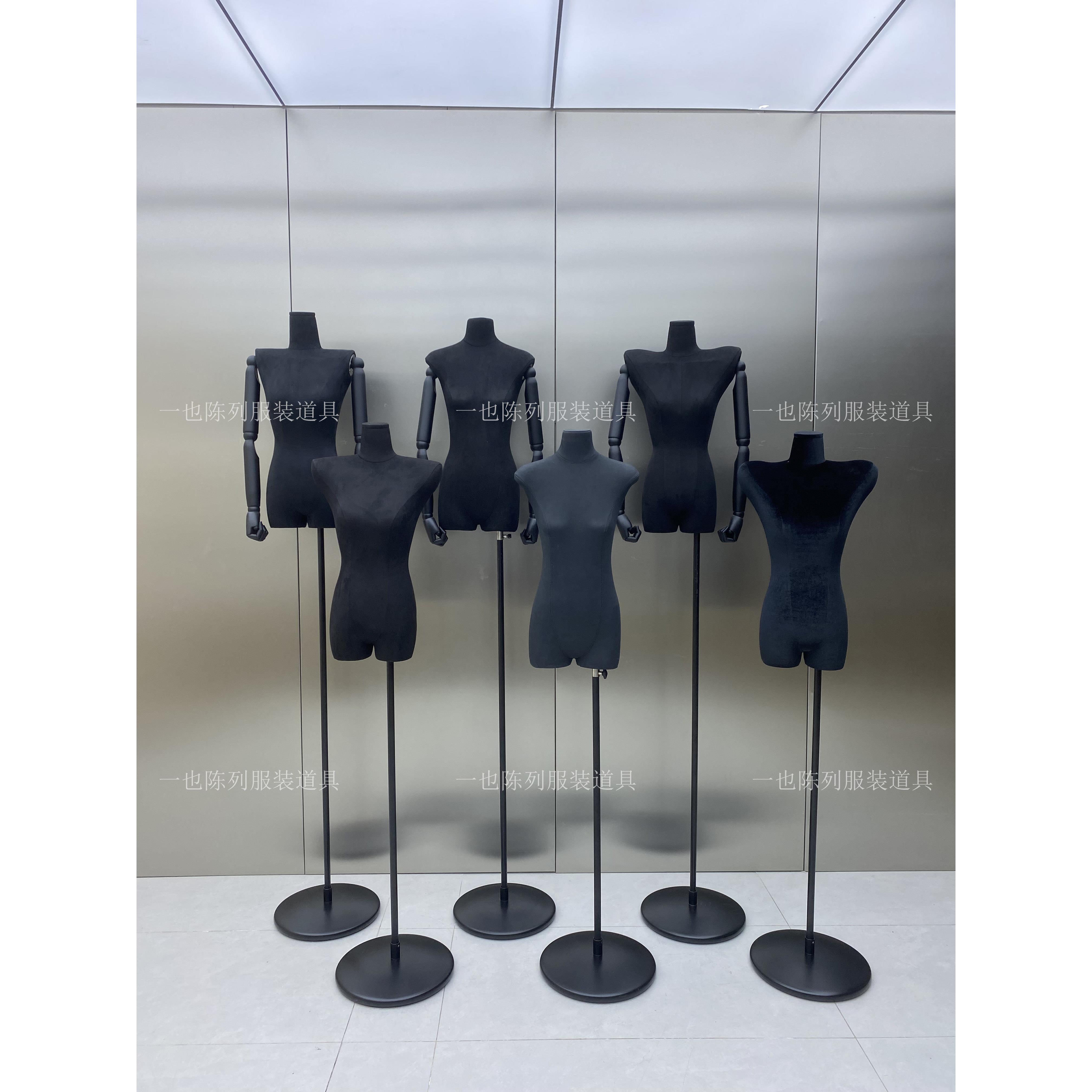 服装店女装模特黑色平肩耸肩扁半身人台婚纱橱窗道具假人调节高度