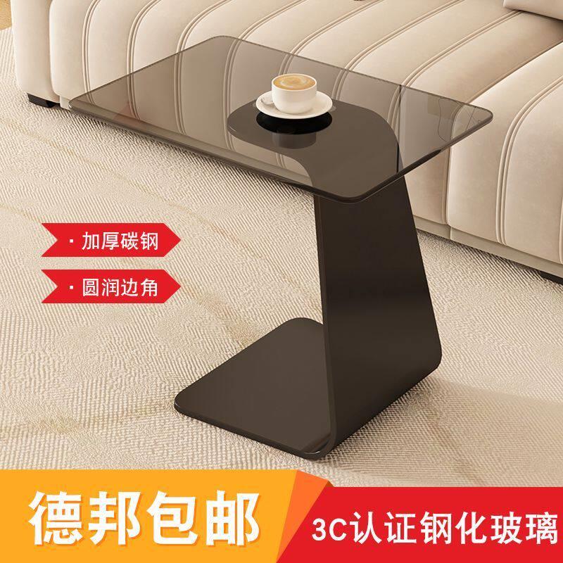 家用沙发边几小茶桌客厅铁艺圆形玻璃茶几卧室简约现代床头柜收纳