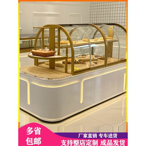 面包柜展示柜面包中岛柜弧形玻璃蛋糕店模型展示柜烘培边柜展示架