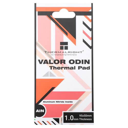 利民 VALOR ODIN散热矽胶垫 导热系数15w/mk不导电 95x50x1.0mm