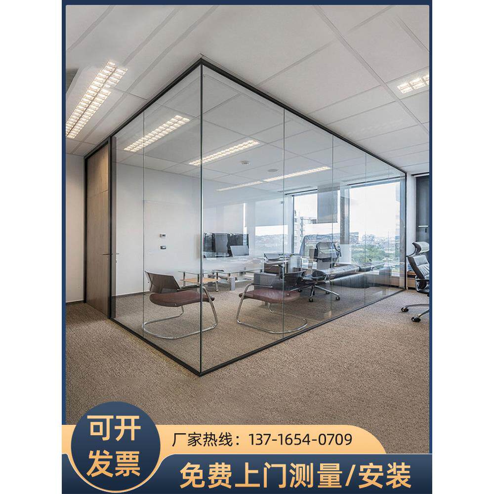 办公室玻璃隔墙铝合金全钢隔音内钢外铝调光雾化百叶高隔断回火
