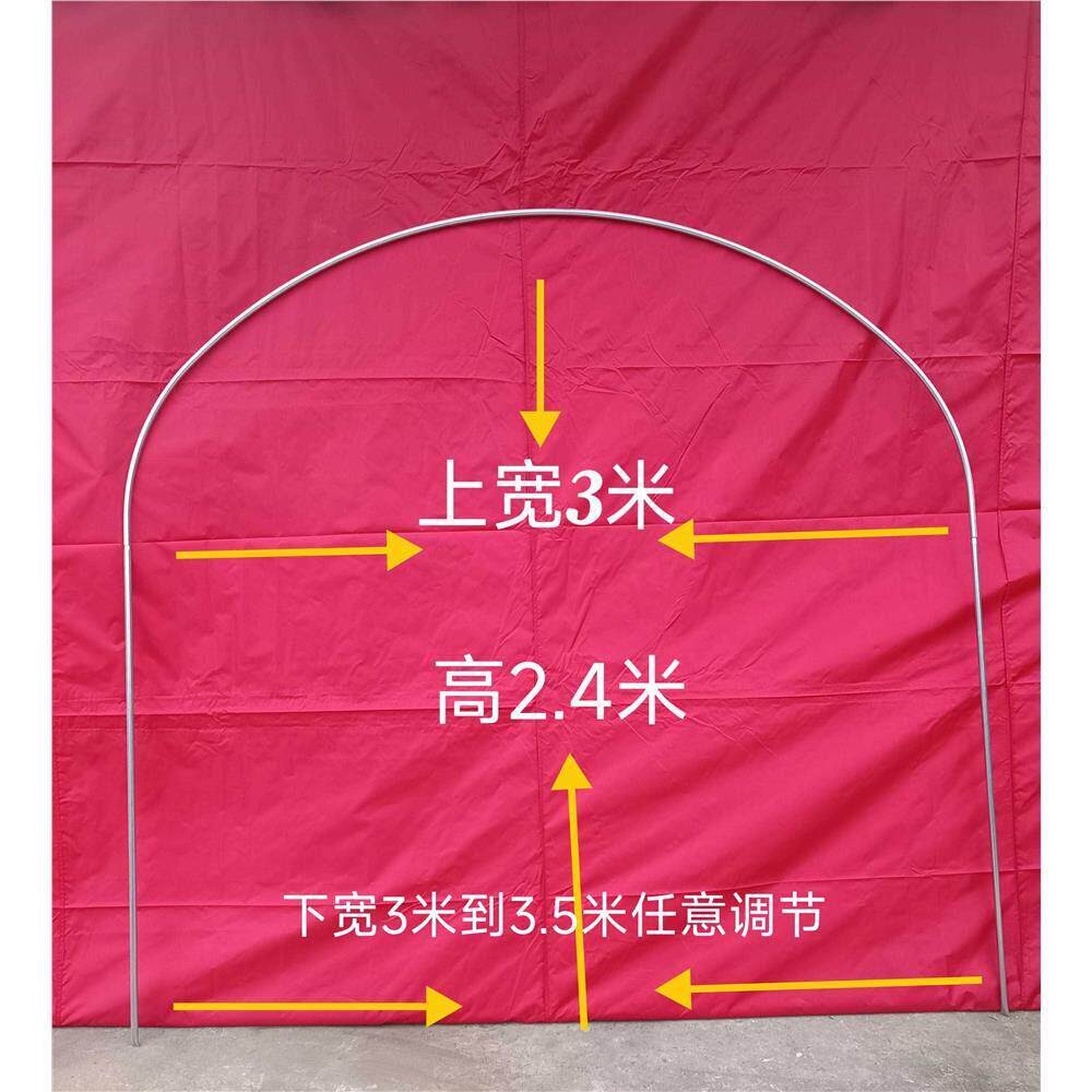 瓜棚管架毛节瓜苦瓜丝瓜豆角爬藤架菜园拱棚架花圃拱形架暖棚支架