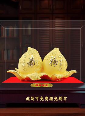 绒沙金寿桃摆件送爷爷奶奶贺寿祝寿礼老人生日礼物607080大寿礼品