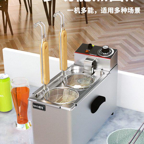 耐司便利店双头煮面机家用小型多功能煮面炉商用电台式麻辣烫汤粉