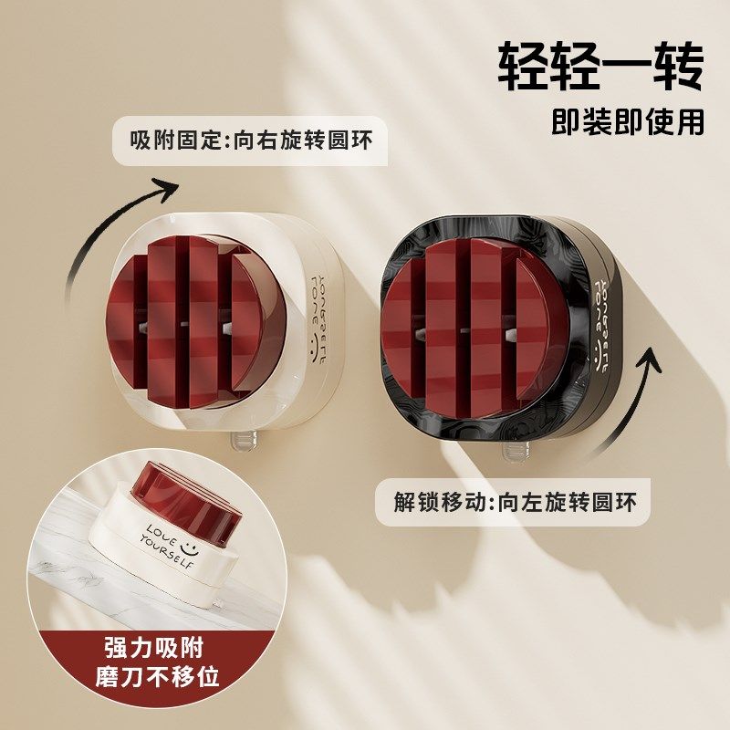 吸盘磨刀石家用菜刀快速磨刀器固定支架厨房磨刀神器多槽开刃工具