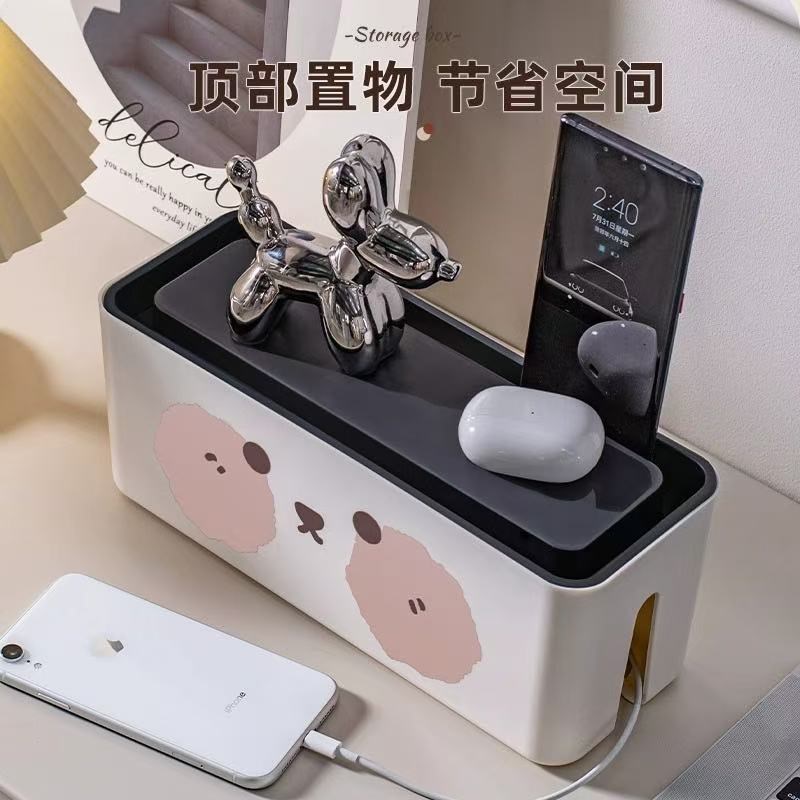 德国电线收纳盒插排插座桌面整理盒插线板电源线充电器遮挡神器