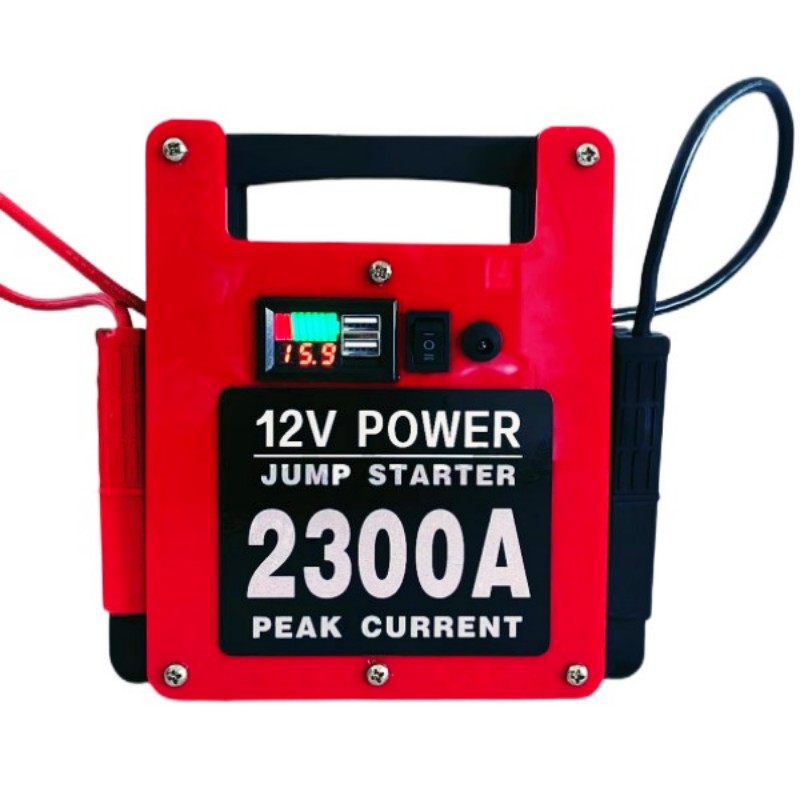 汽车应急启动电源12V电瓶线搭电宝大容量充电宝车载救援打火神器
