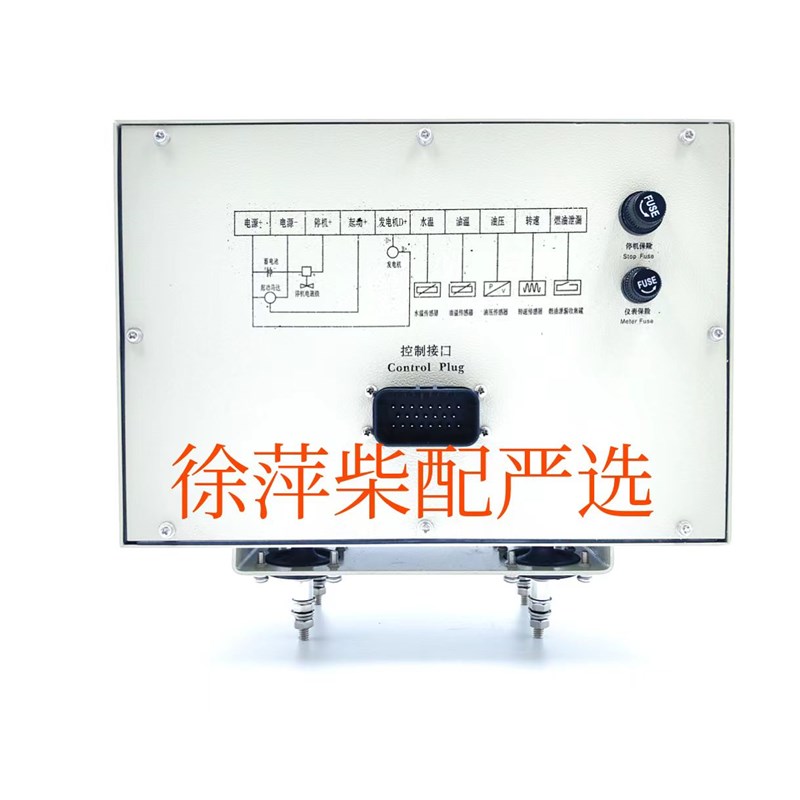 ED211E2-DQ淄柴专用柴油机监控仪6170/6180新款电气双起动报警器