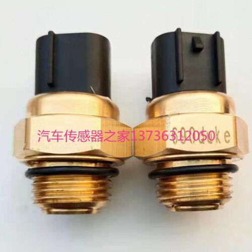水箱温控开关散热器开关探M18雅马跑车哈YZFR1R3R6R15R125M1探头