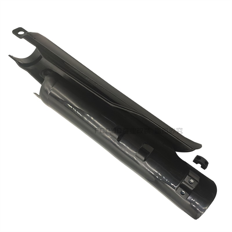 法斯特前减震保护板护盖华洋T4T6K6波速尔贵尊利器5极盗者3通用