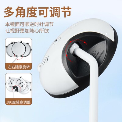 电动车后视镜子通用雅迪爱玛台铃可爱小猫装饰小圆镜电瓶车反光镜