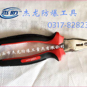 不锈钢克丝钳200mm不锈钢304钳子8寸不锈钢钢丝钳/老虎钳