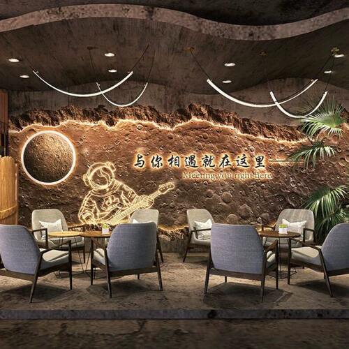 3D月球发光水泥墙纸清酒吧火锅烧烤店餐厅复古背景壁画工业风壁纸