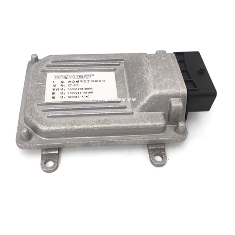 叉车电脑板ECU控制器4D29V41-28100新柴发动机国四杭叉原厂2-3.8T