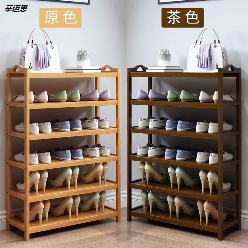 鞋柜闲鱼咸鱼官网淘宝二手市场旧货家具捡漏架子置物架多层鞋清仓