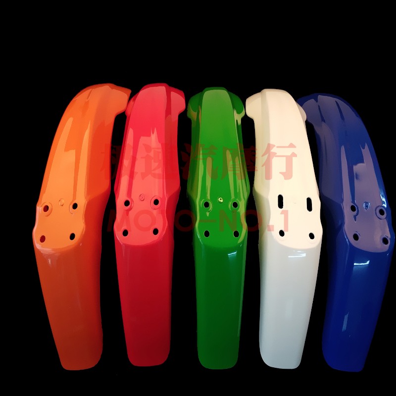 越野车越野摩托车车前挡泥板前瓦挡水板宗申CQR150 250 A1 A3 A5