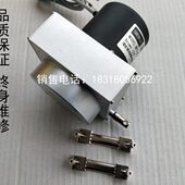R拉绳位移传感器拉绳尺编码 2000mm 器电阻输出 MPS