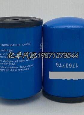 1763776 1411894 FF5424/5626 BF7908 P550515 WK940/10柴油滤芯