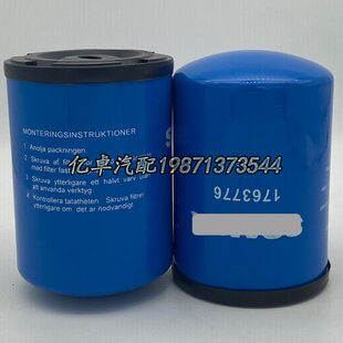 5626 FF5424 BF7908 P550515 10柴油滤芯 1763776 WK940 1411894