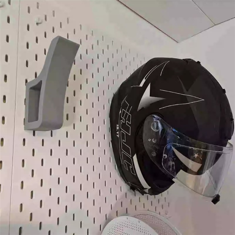 适用宜家SKADIS洞洞板配件 摩托车头盔支架收纳 可改金属方孔圆孔