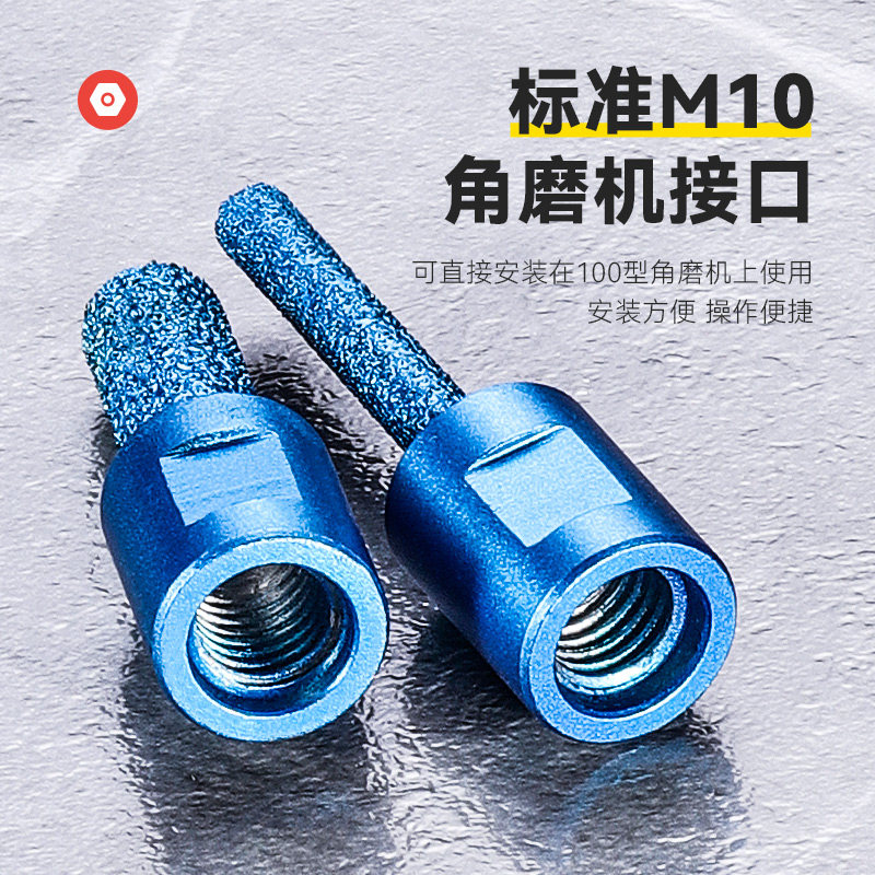 金刚石磨头石材修边刀硬质合金旋转刀头打磨神器拼缝抛光钨钢铣刀