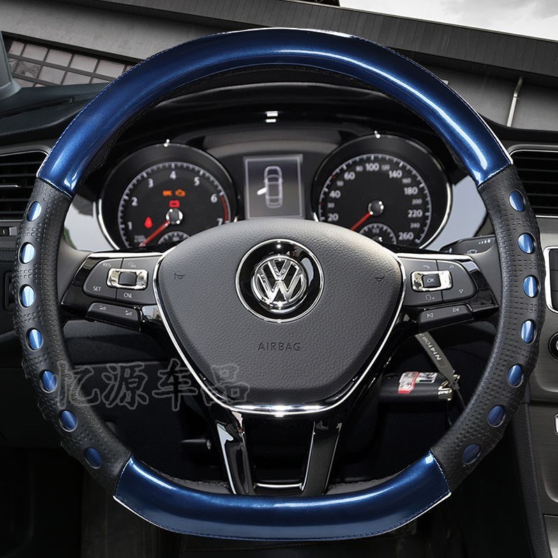 2019/2020款新大众帕萨特运动方向盘套汽车防滑透气D型小车把套