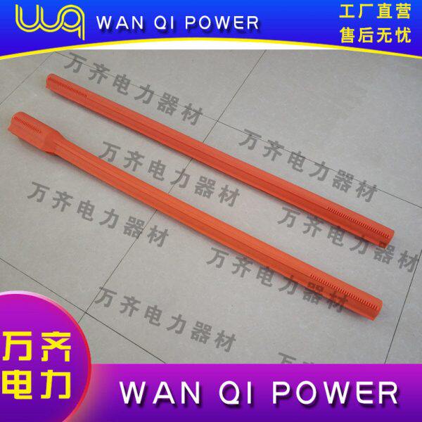 屏蔽导线时用遮蔽罩导线保护罩带电作业导线遮蔽罩导线护套