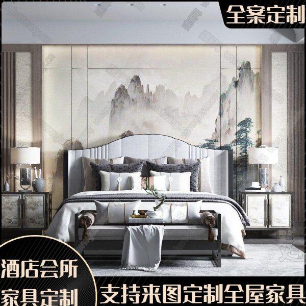 新中式双人床别墅样板间主卧室床现代轻奢酒店客房乌金木实木床