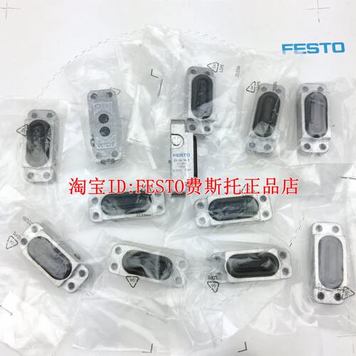 FESTO膜片式夹紧气缸 EV-10/30-3 151993 EV-15/40-4 13289 原装