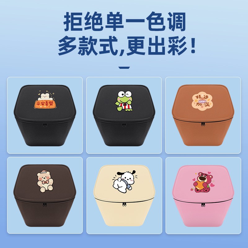 雅迪冠能C10C11C12-一D/H电动车改装配件大全车筐内胆包前置物兜