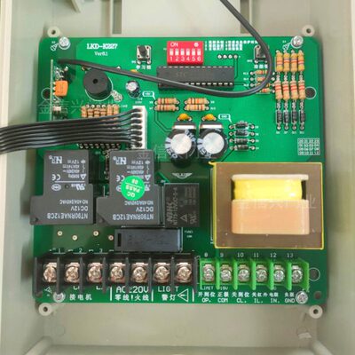LKD-K227控制箱伸缩门控制器道闸控制器学习码龙科多遥控控制盒