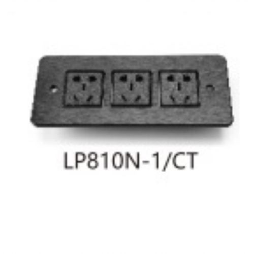 美事抽屉内部伸缩杆隐形嵌入式多媒体电脑隐藏折叠电源USB插座