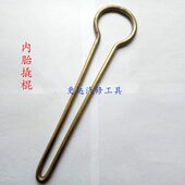 内胎撬棍 扒胎棒拆胎工具圆撬棍 扒内胎撬杠