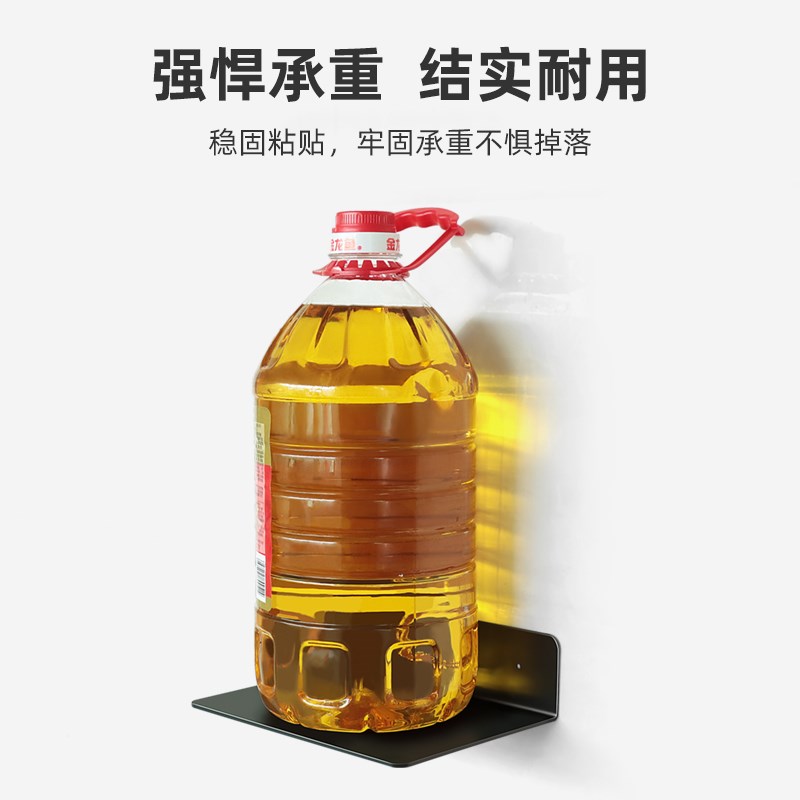 监控摄像头支架路由器置物架墙上机顶盒壁挂电视摄像头托架免打孔