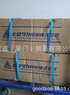 PCMV3W-01-2020-3-V3-B-R-G日本ヒロタカ精機HIROTAKA增压缸V1 V2
