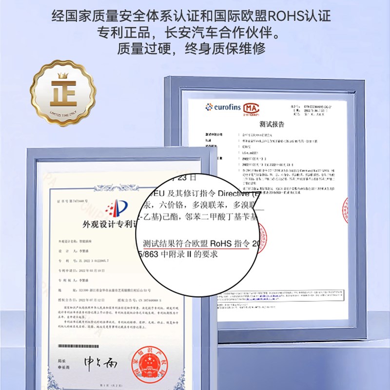 五菱宏光新能源接地宝电动汽车专用充电器免接地线插座充电转换器