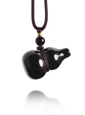 天然黑曜石葫芦吊坠黑水晶饰品挂件钥匙扣手机包包炼U盘防丢炼女